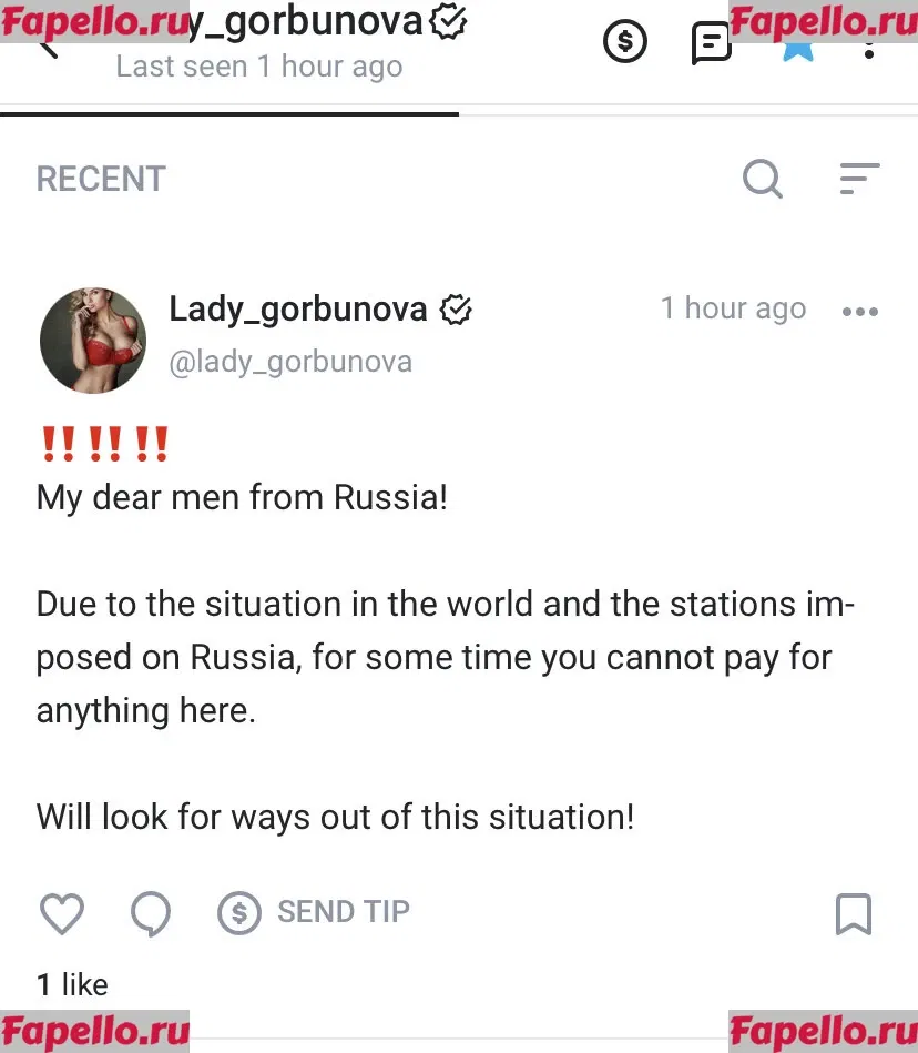 Lady Gorbunova Onlyfans Photo Gallery 