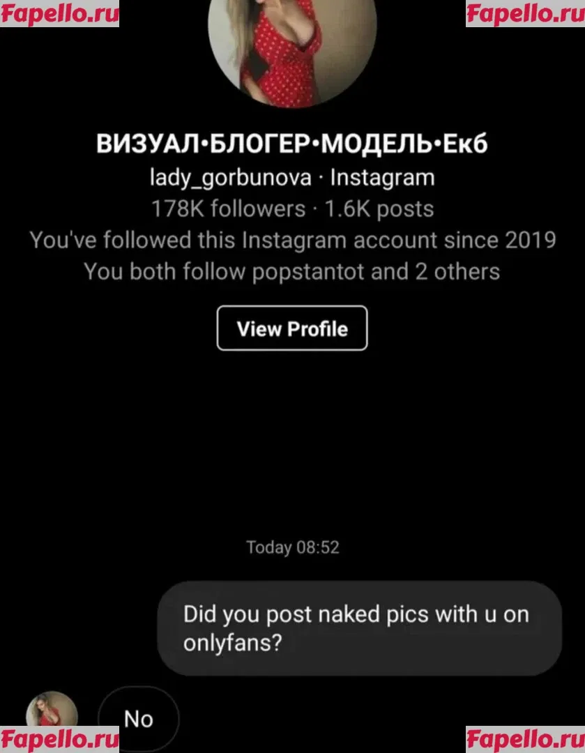Lady Gorbunova Onlyfans Photo Gallery 