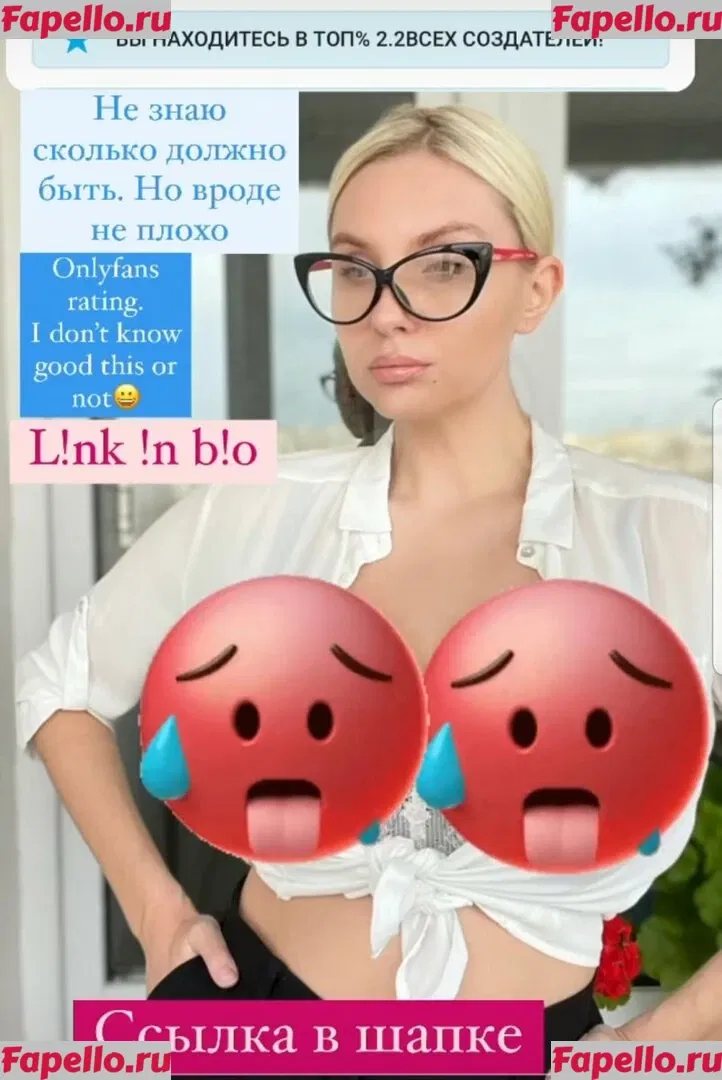 Lady Gorbunova Onlyfans Photo Gallery 