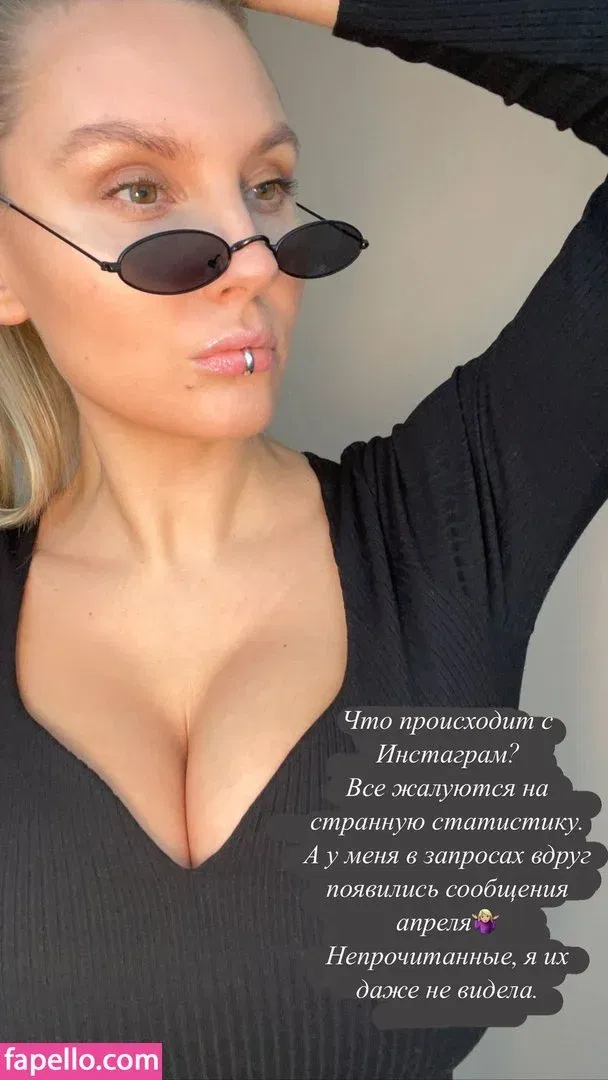 Lady Gorbunova Onlyfans Photo Gallery 
