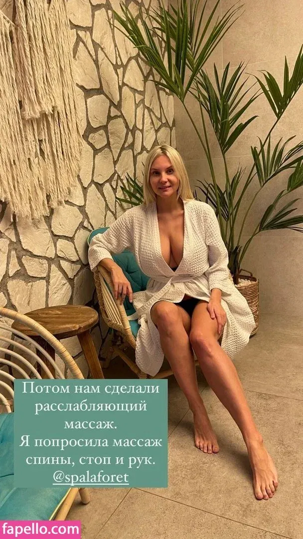 Lady Gorbunova Onlyfans Photo Gallery 