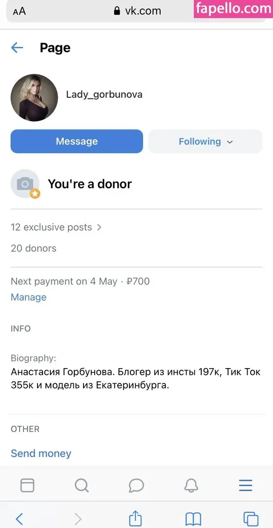 Lady Gorbunova Onlyfans Photo Gallery 