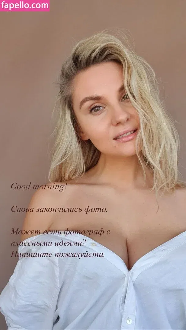 Lady Gorbunova Onlyfans Photo Gallery 