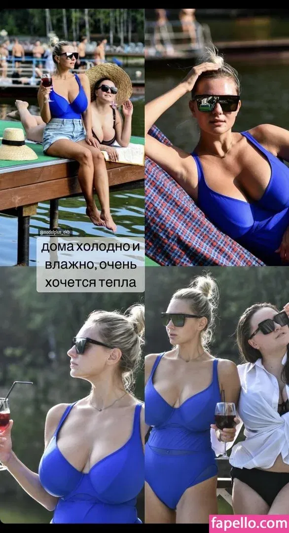 Lady Gorbunova Onlyfans Photo Gallery 