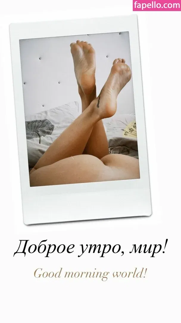 Lady Gorbunova Onlyfans Photo Gallery 