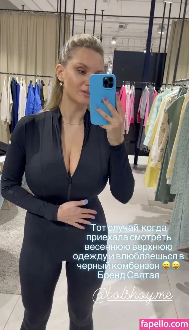 Lady Gorbunova Onlyfans Photo Gallery 