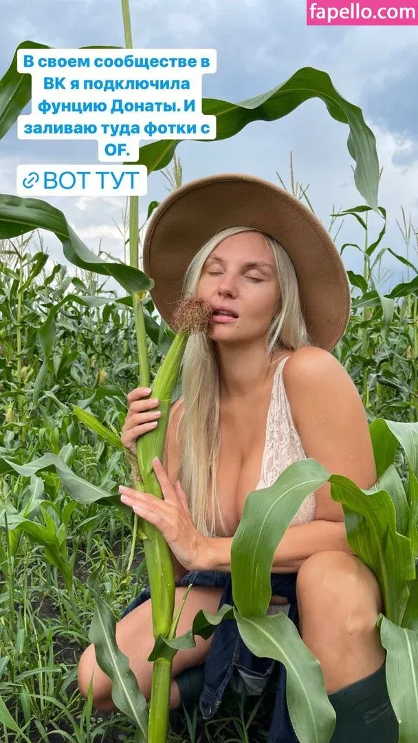 Lady Gorbunova Onlyfans Photo Gallery 