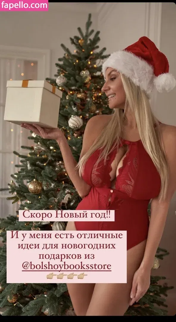 Lady Gorbunova Onlyfans Photo Gallery 