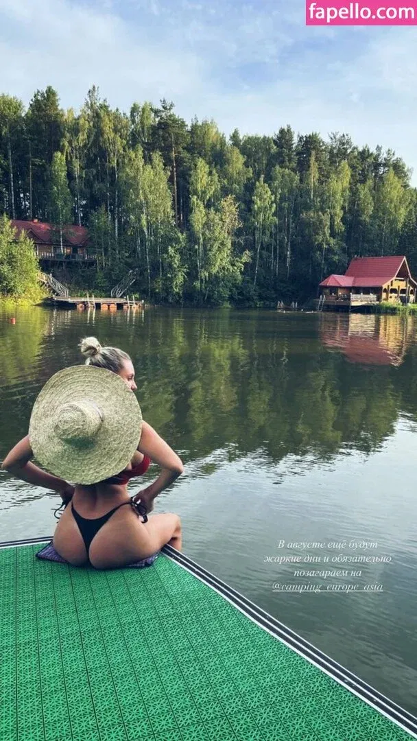 Lady Gorbunova Onlyfans Photo Gallery 