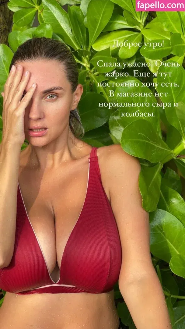 Lady Gorbunova Onlyfans Photo Gallery 