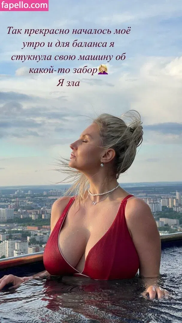 Lady Gorbunova Onlyfans Photo Gallery 