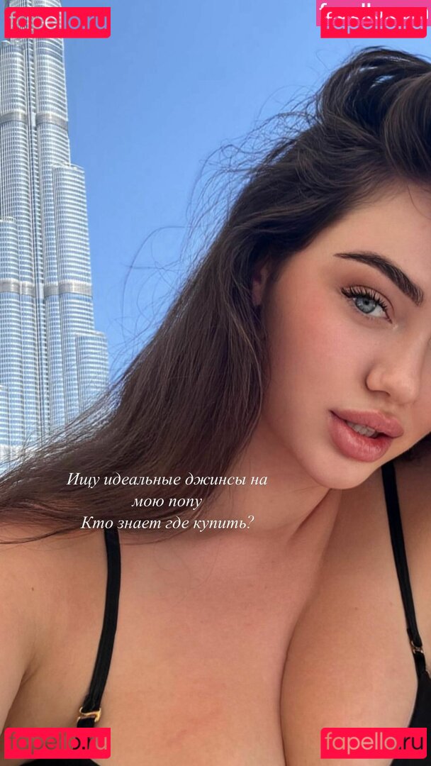 elizavetabom Nude Onlyfans Photo 47