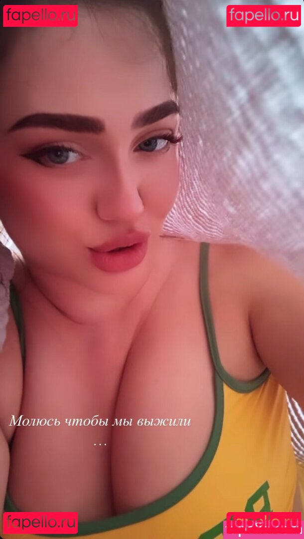 elizavetabom Nude Onlyfans Photo 46