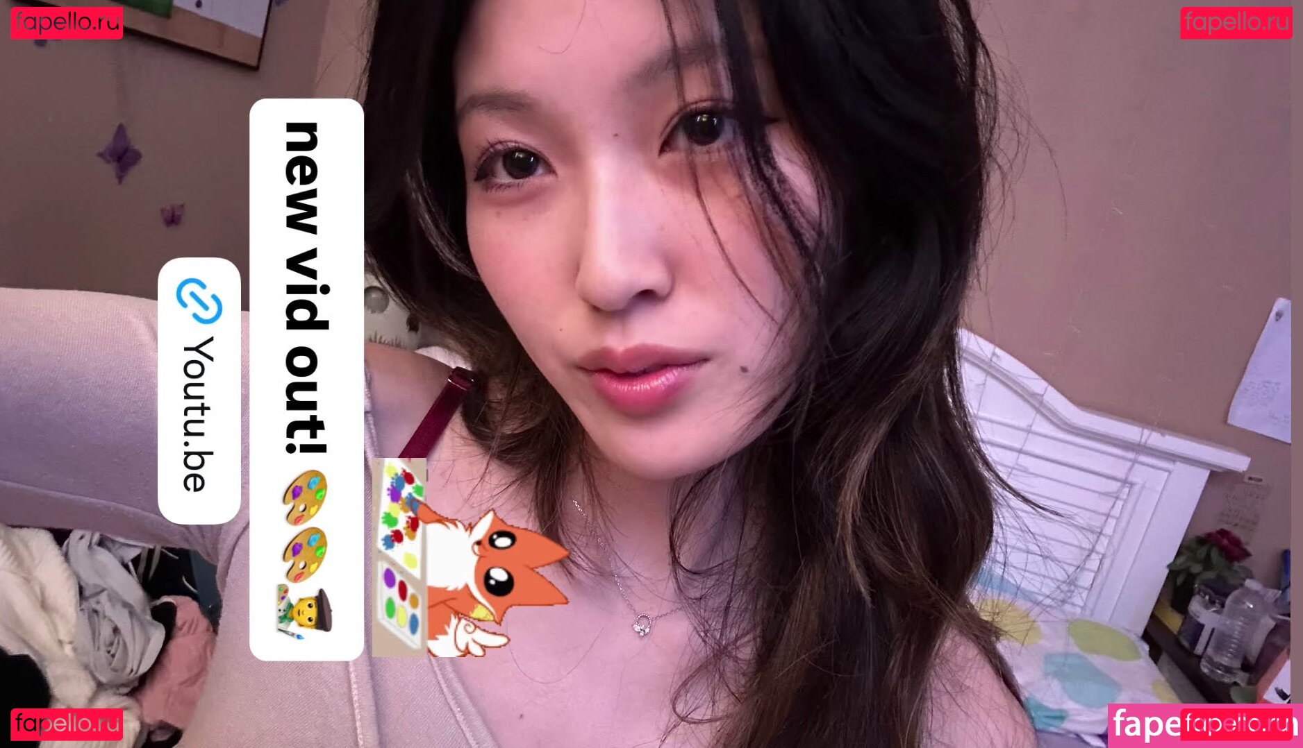 baitu asmr Nude Onlyfans Photo 16