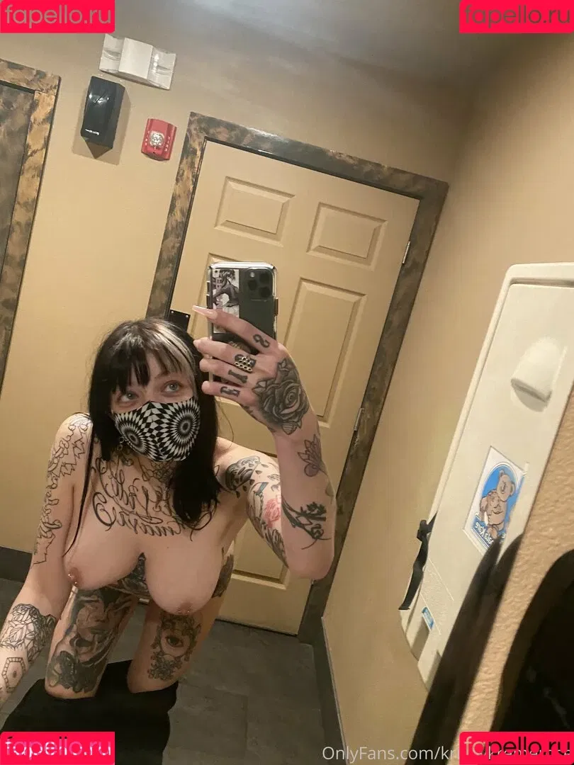 KrispyKremeRose Onlyfans Photo Gallery 