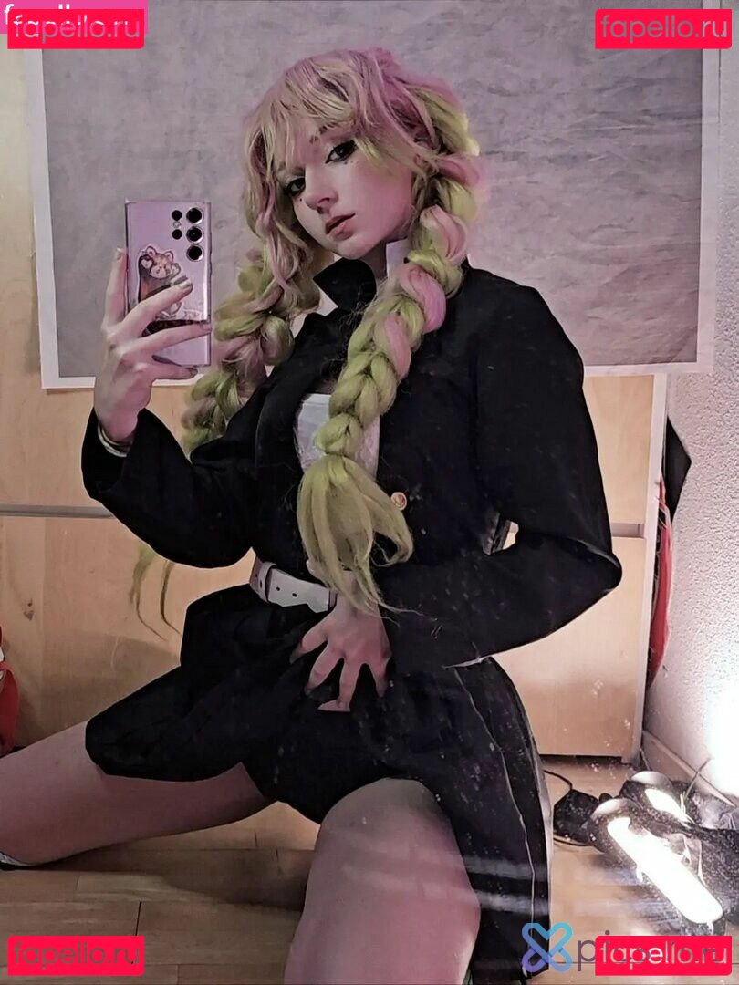 Suzuacosplays Nude Onlyfans Photo 27