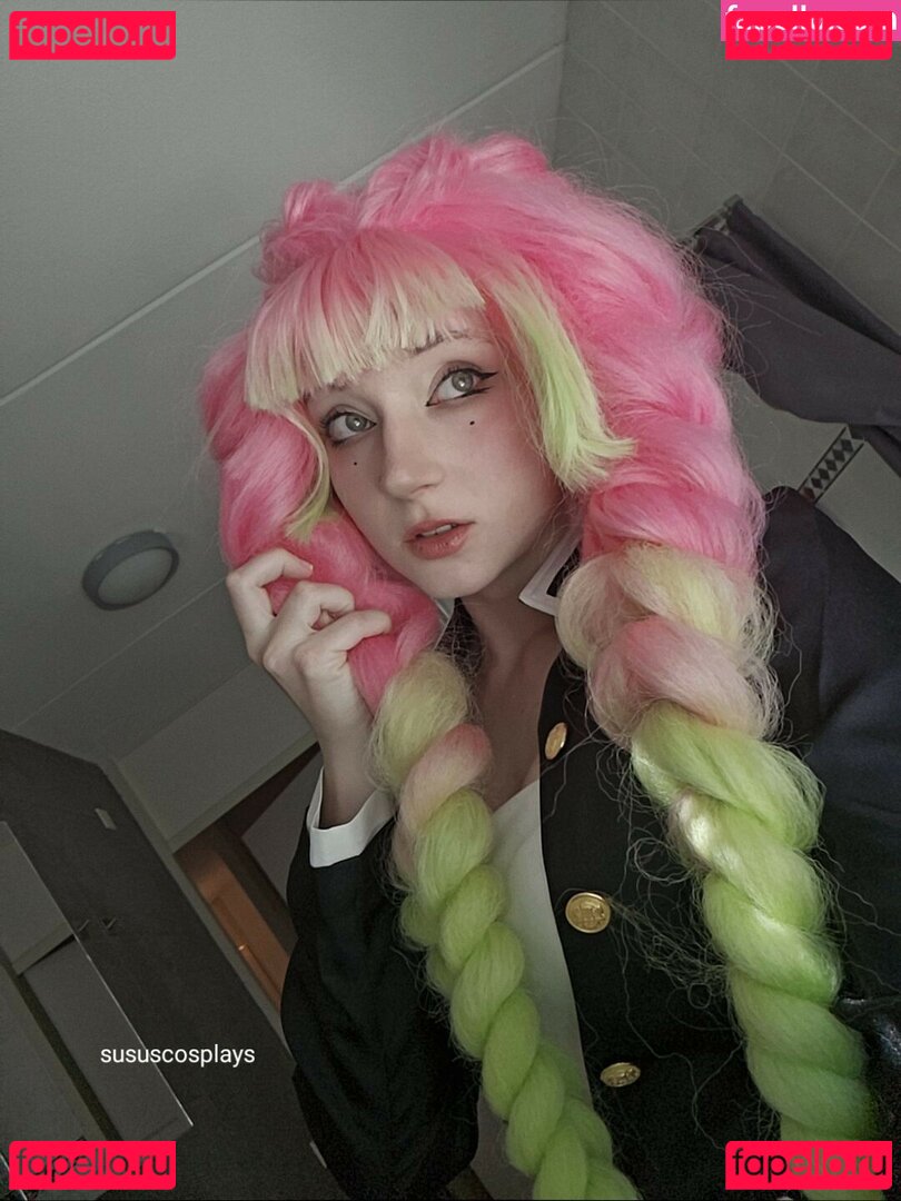 Suzuacosplays Nude Onlyfans Photo 26