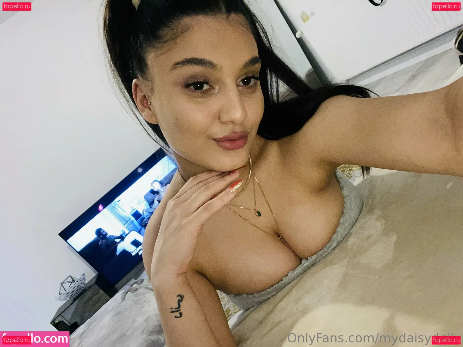 mydaisydolly Onlyfans Photo Gallery 