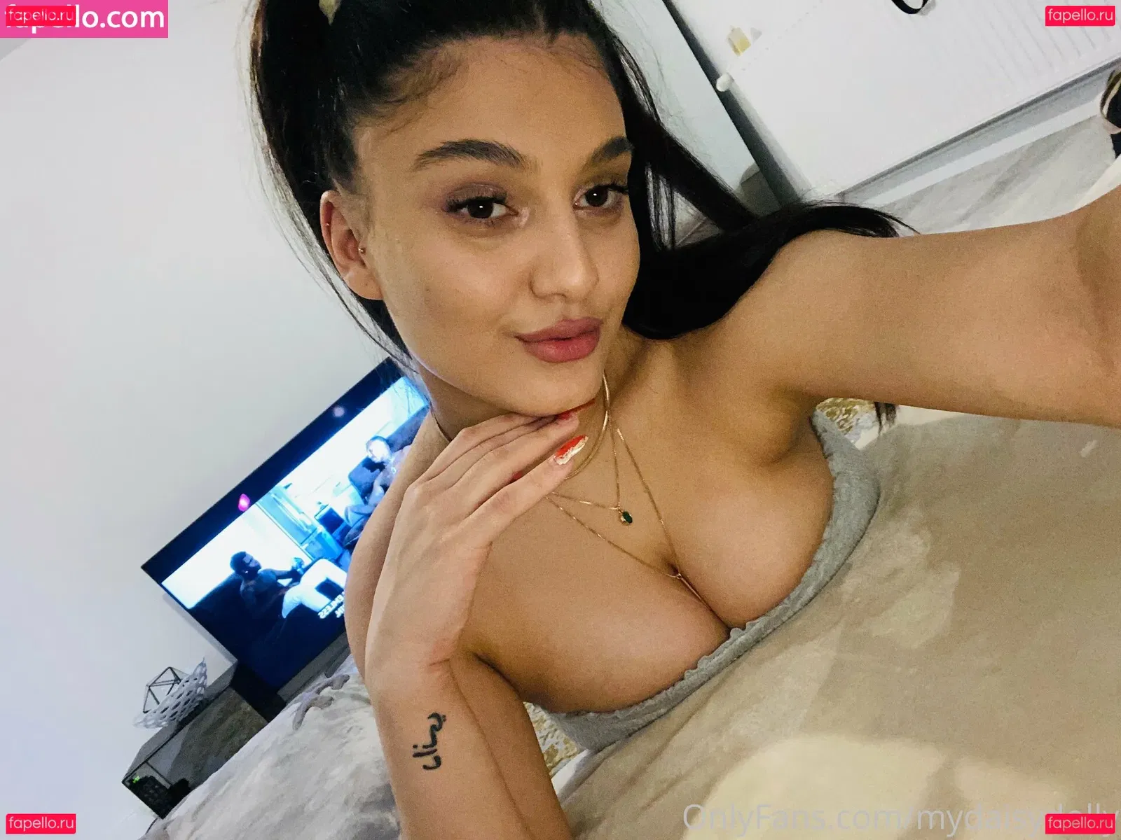 mydaisydolly Onlyfans Photo Gallery 