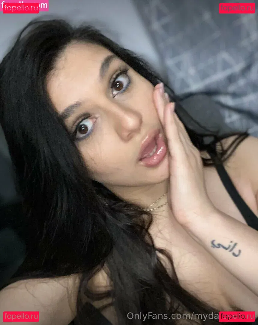 mydaisydolly Onlyfans Photo Gallery 