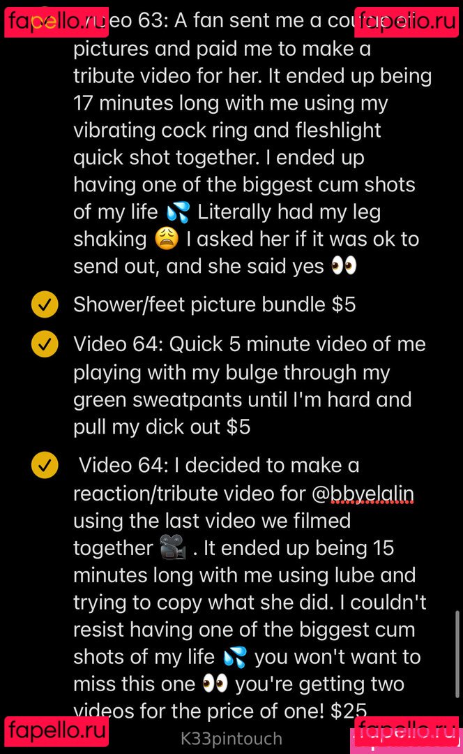 k33pintouch Nude Onlyfans Photo 21