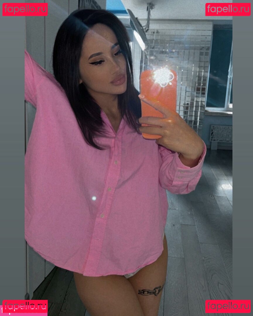 Mari Minako Nude Onlyfans Photo 6