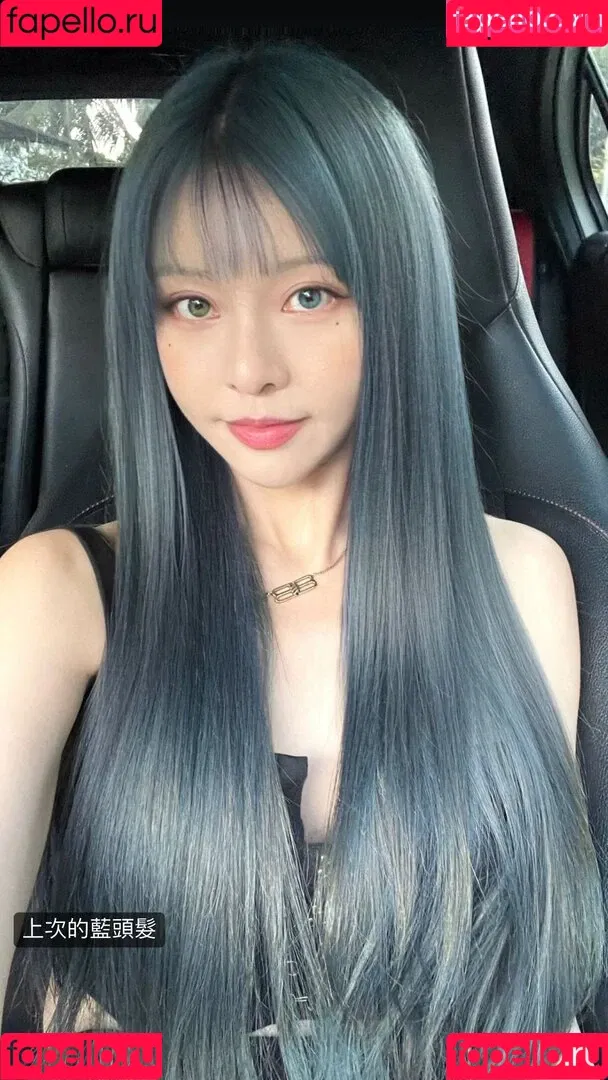 cathrynli Onlyfans Photo Gallery 