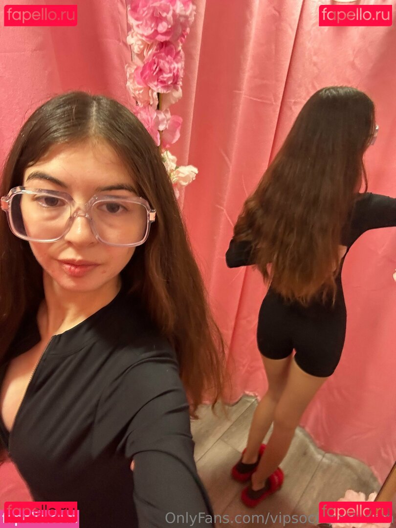 vipsociopathicbih Nude Onlyfans Photo 5