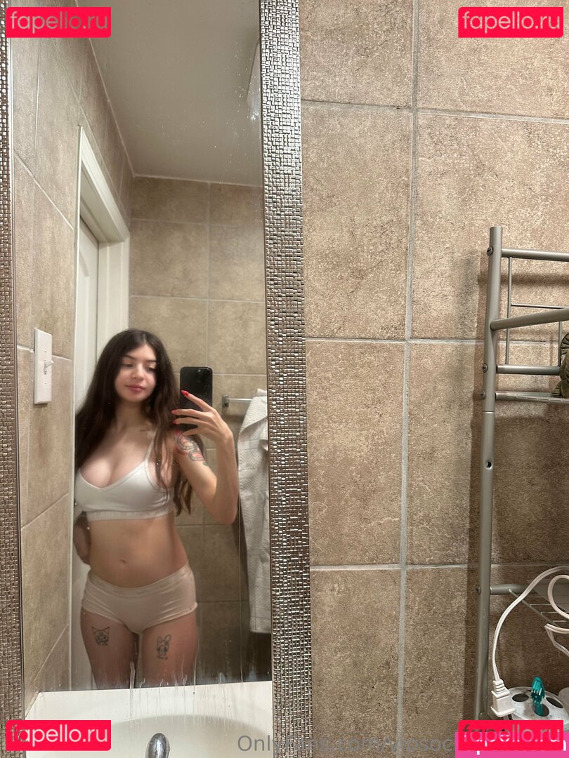 vipsociopathicbih Nude Onlyfans Photo 3
