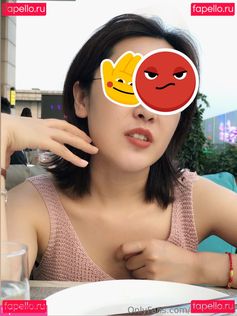 cherrylego Nude Onlyfans Photo 29