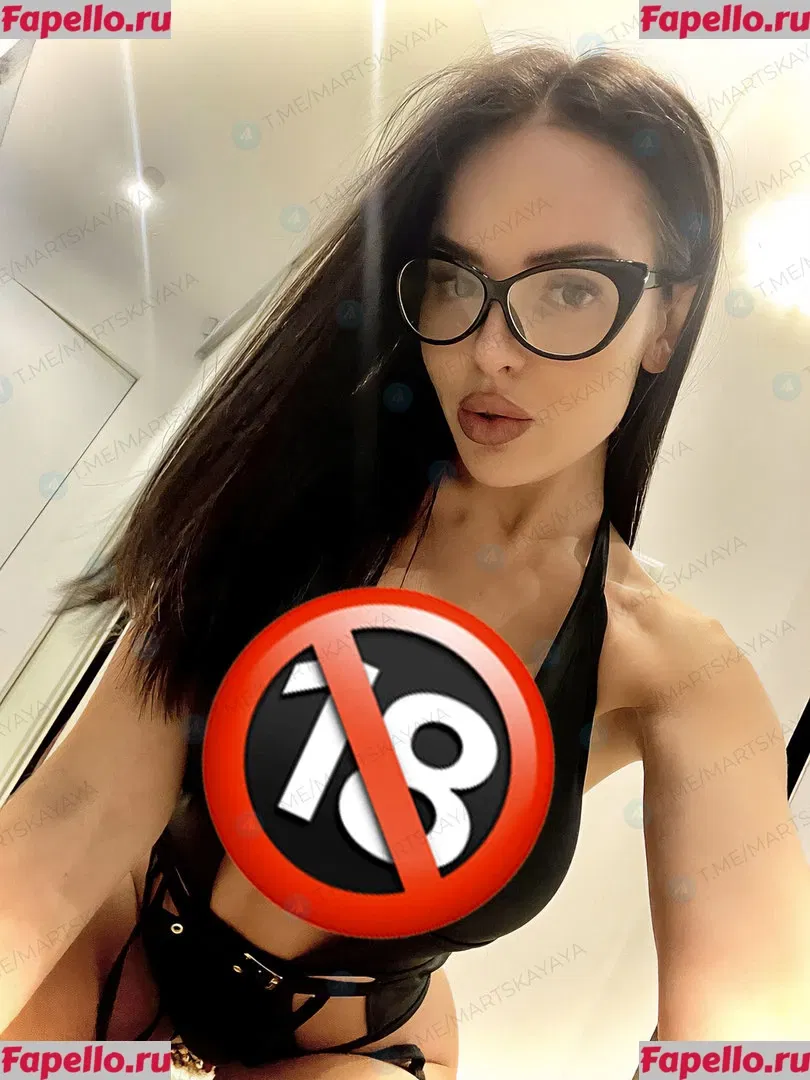 Maria Martskaya Onlyfans Photo Gallery 