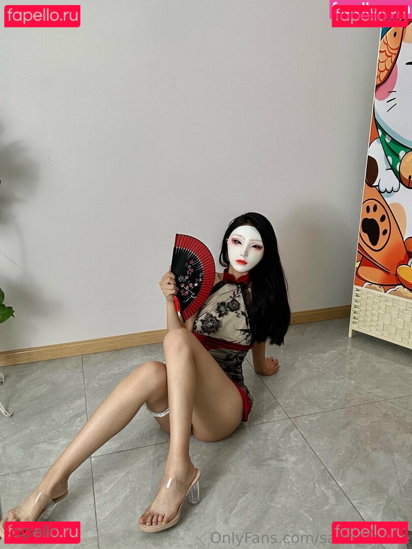 sadmissfree Nude Onlyfans Photo 40