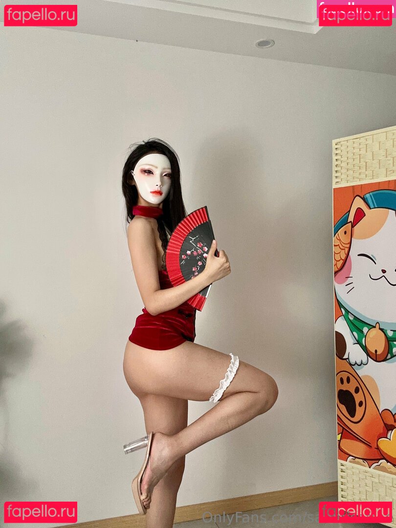 sadmissfree Nude Onlyfans Photo 32