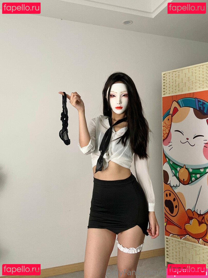 sadmissfree Nude Onlyfans Photo 25