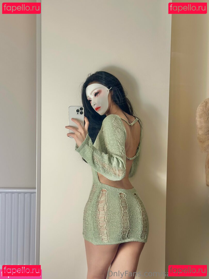sadmissfree Nude Onlyfans Photo 24