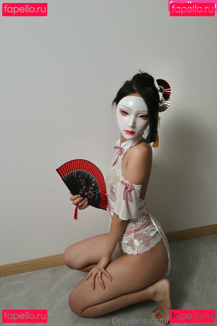 sadmissfree Nude Onlyfans Photo 8