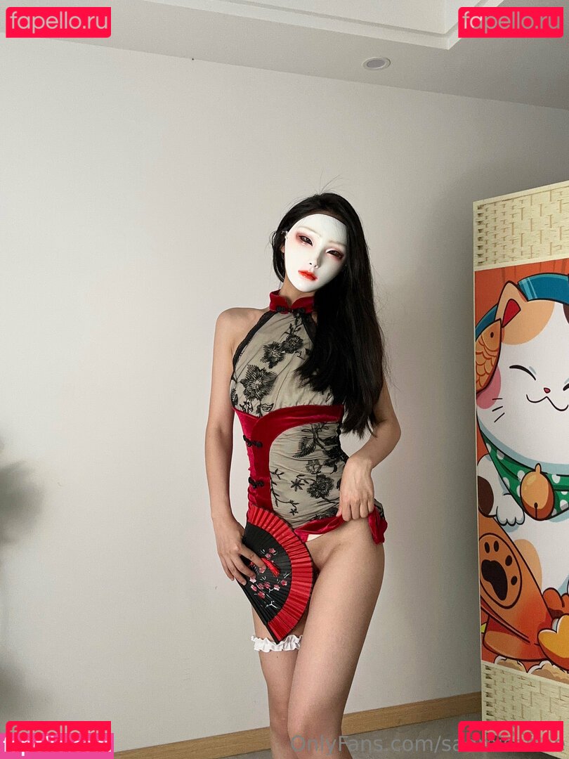 sadmissfree Nude Onlyfans Photo 9