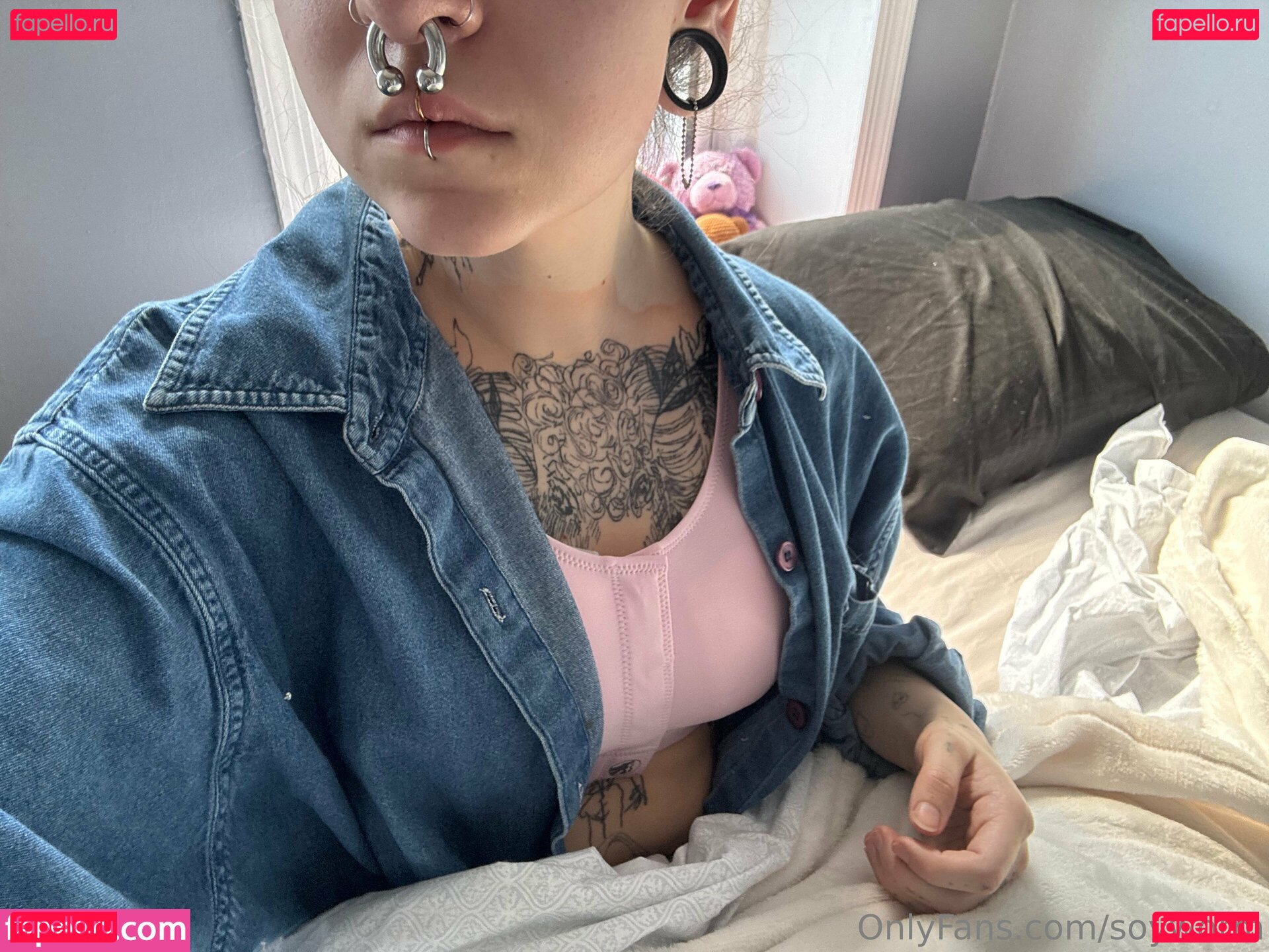 soyworm Nude Onlyfans Photo 9