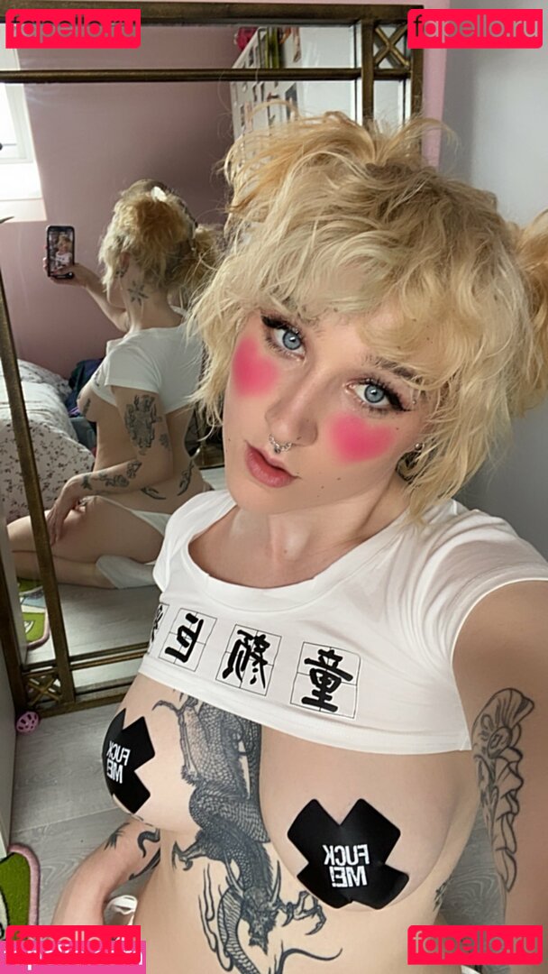 Aloeeveera Nude Onlyfans Photo 8
