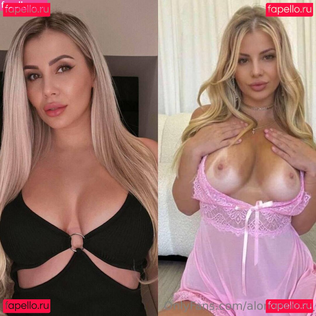 alonanoiree Nude Onlyfans Photo 5
