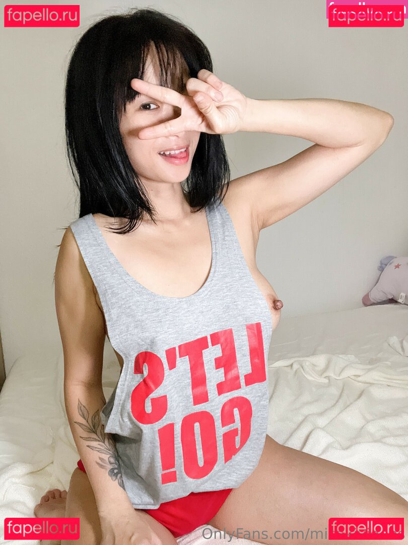 Misaki Aiko Nude Onlyfans Photo 5