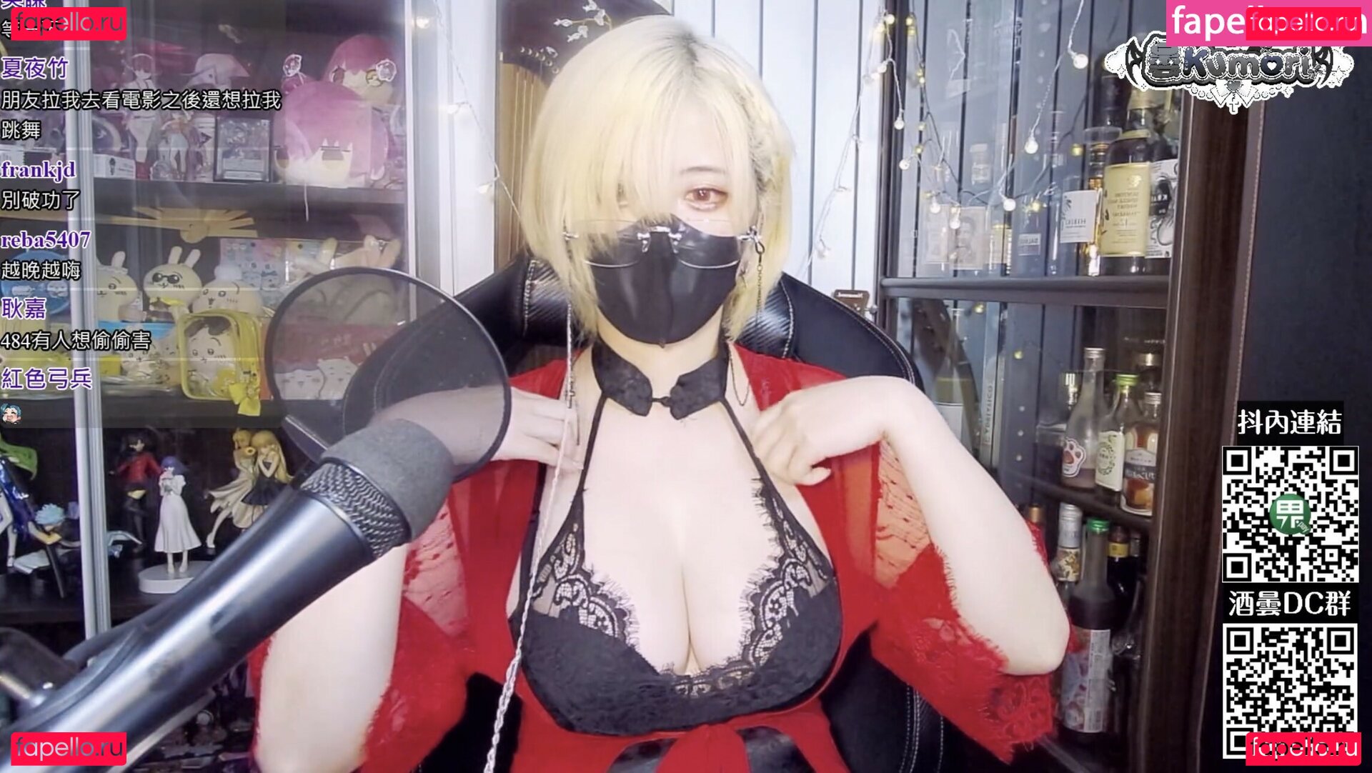 kumori_01 Nude Onlyfans Photo 37