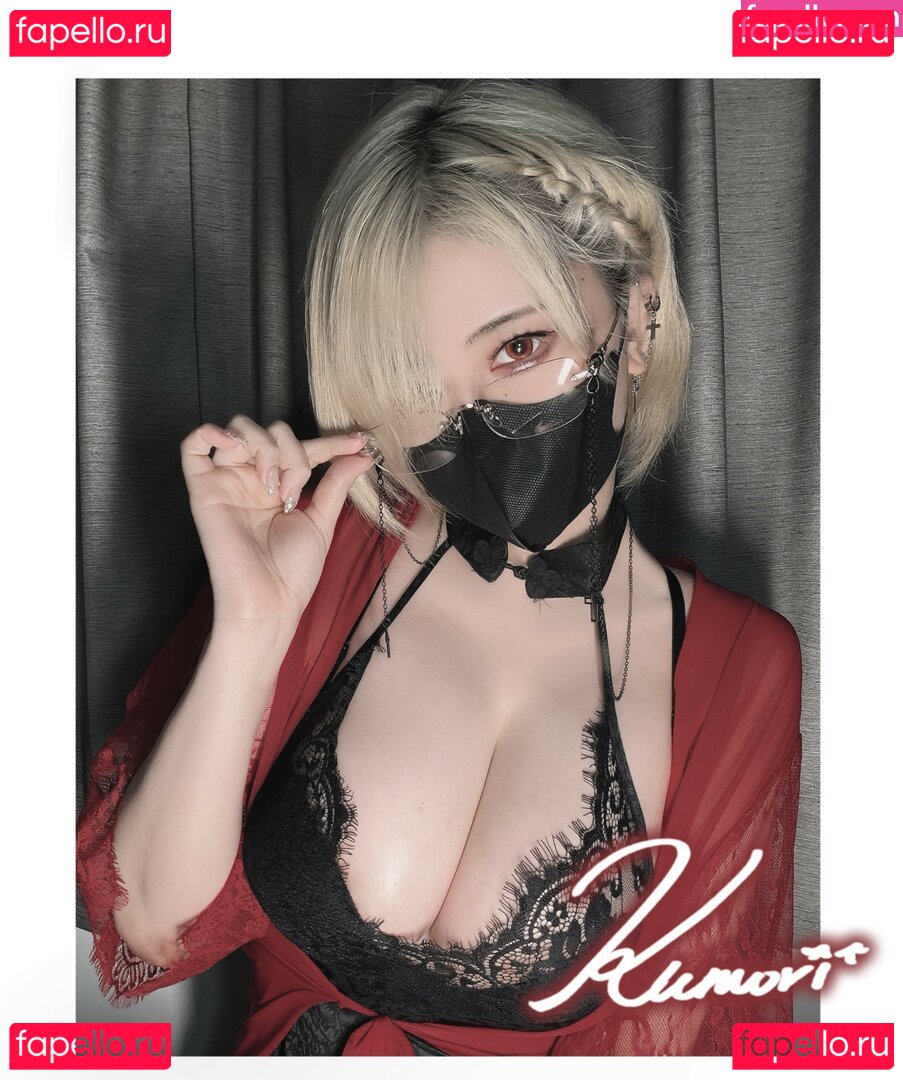kumori_01 Nude Onlyfans Photo 34