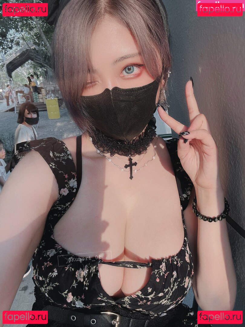 kumori_01 Nude Onlyfans Photo 31