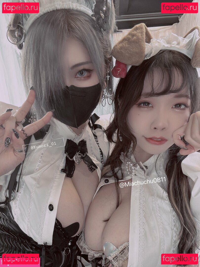 kumori_01 Nude Onlyfans Photo 28
