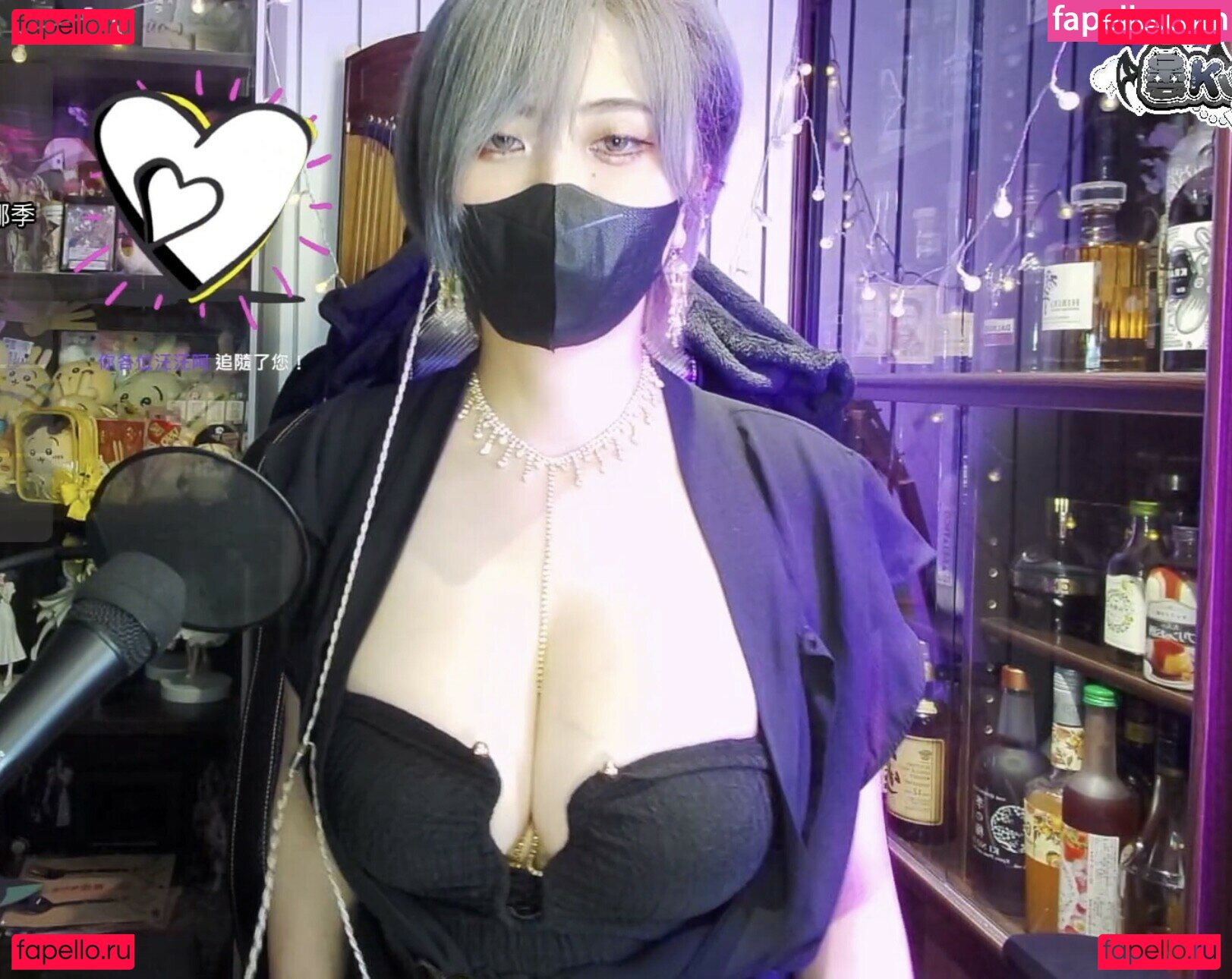 kumori_01 Nude Onlyfans Photo 14