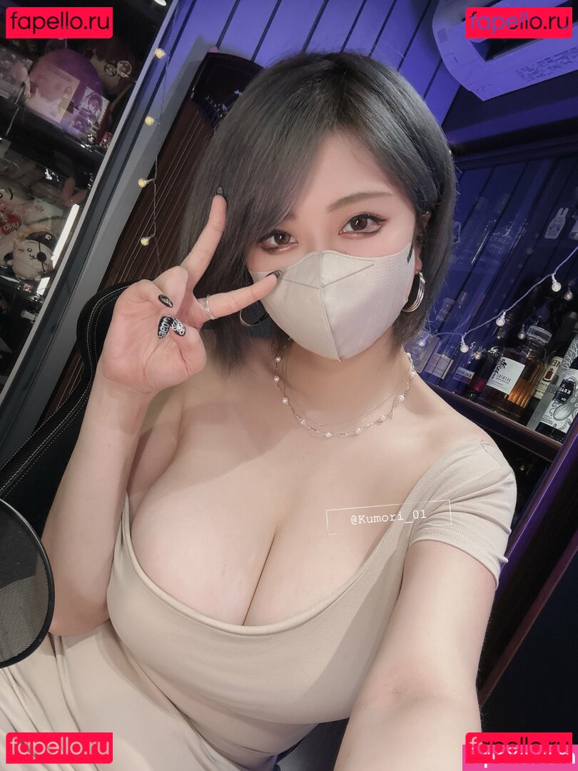 kumori_01 Nude Onlyfans Photo 7