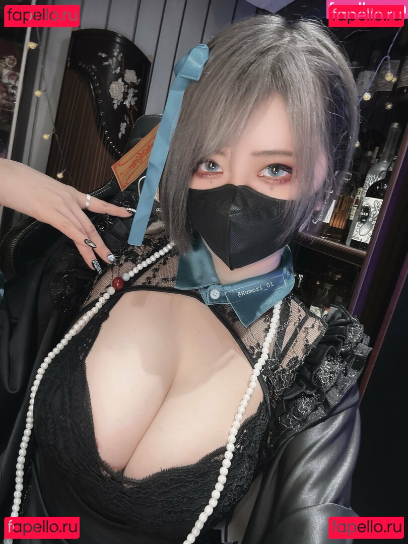 kumori_01 Nude Onlyfans Photo 4