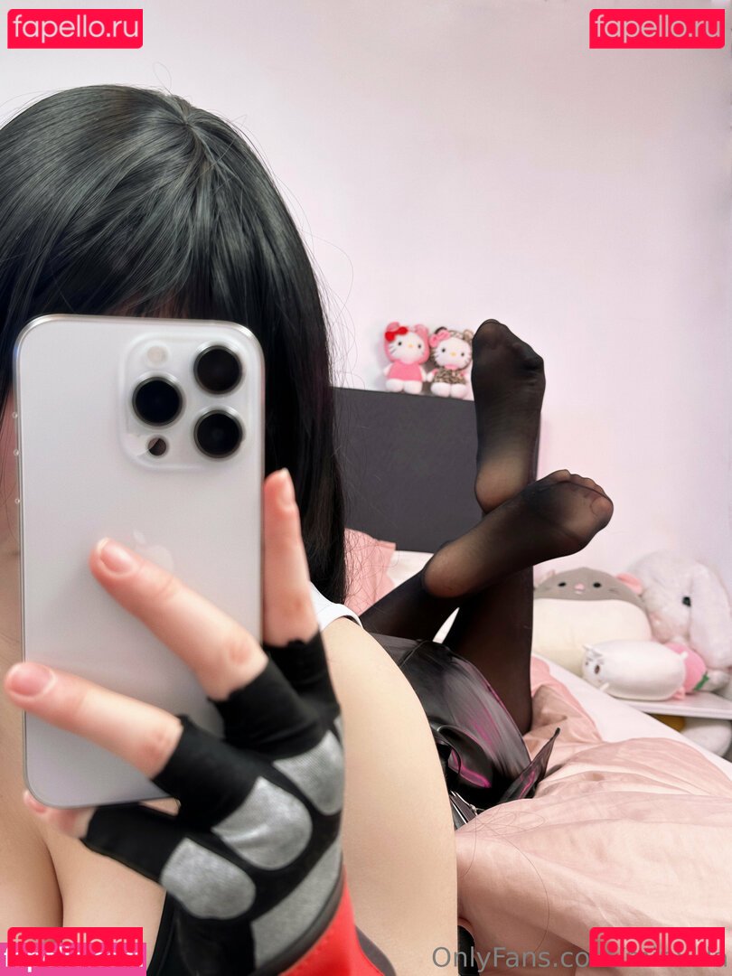 minxlila Nude Onlyfans Photo 15