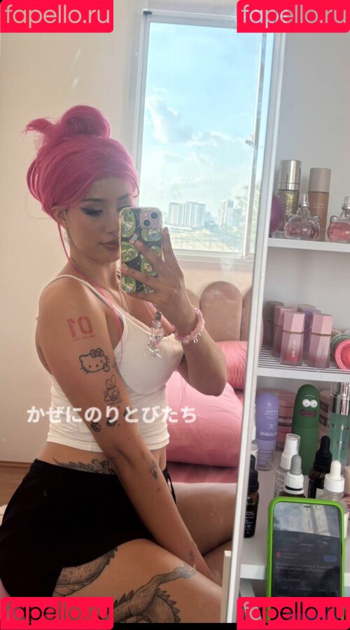 Magic Phyra Onlyfans Photo Gallery 